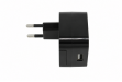IP kamera usb pakrovėjas